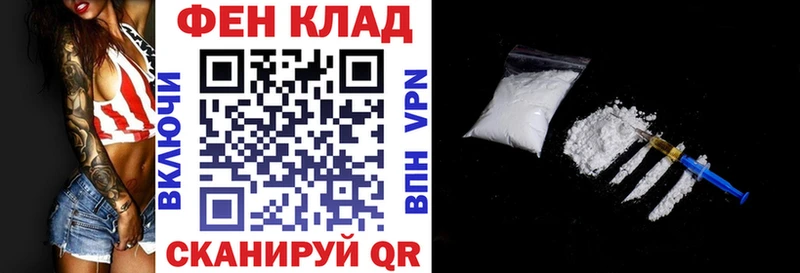 купить  сайты  Кинешма  Amphetamine 97% 