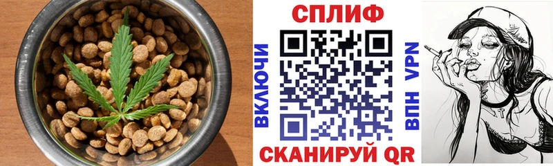 мориарти состав  Кинешма  Еда ТГК конопля  как найти закладки 