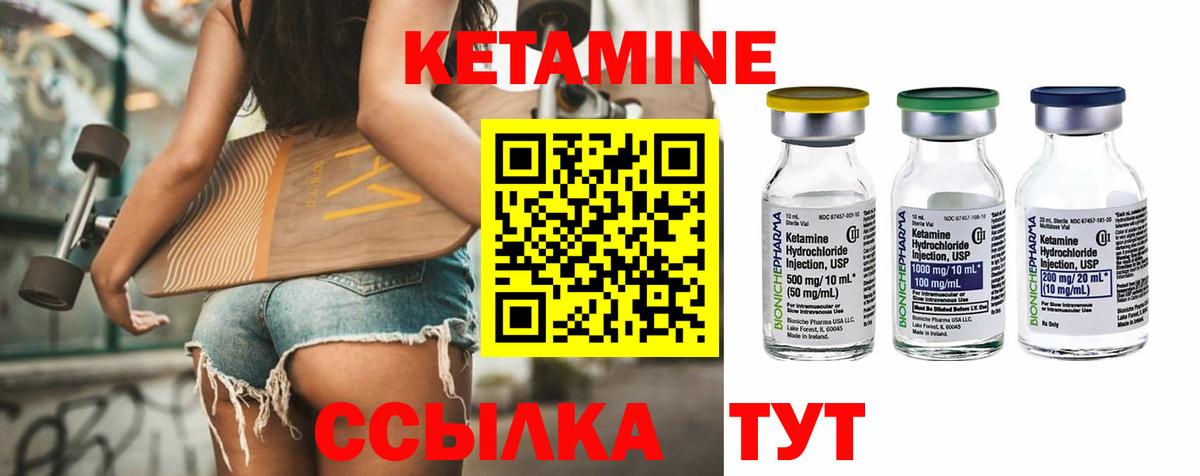  Cocaine Кинешма