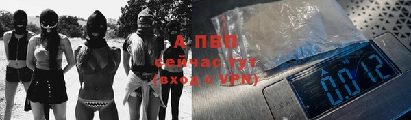 дистиллят марихуана Каменка