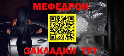 mdpv Кингисепп