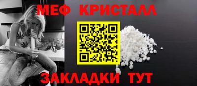 марки lsd Кинель