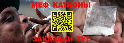 бутират Кимры