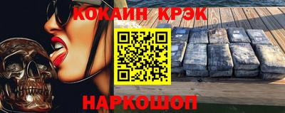 марки lsd Кинель