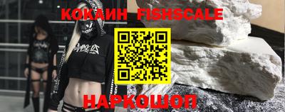 бутират Кимры