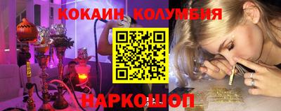 марки lsd Кинель