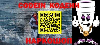 бутират Кимры