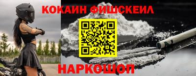 mdpv Кингисепп