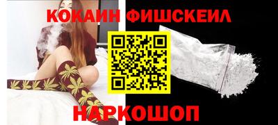 бутират Кимры