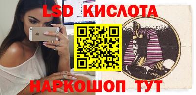 кокс Славгород