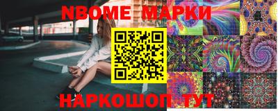 марки lsd Кинель