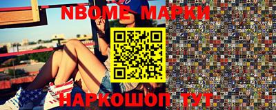 mdpv Кингисепп