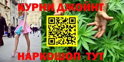 mdpv Кингисепп