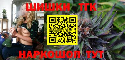 марки lsd Кинель
