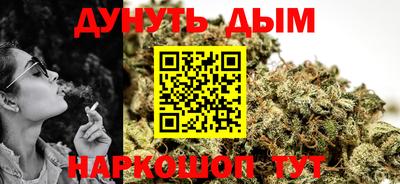 марки lsd Кинель