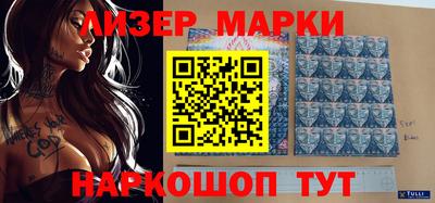 бутират Кимры