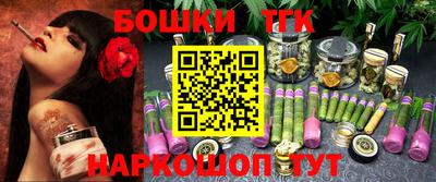 марки lsd Кинель