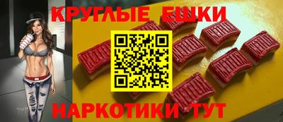 бутират Кимры