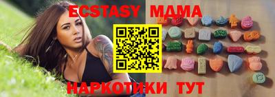 марки lsd Кинель