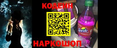 марки lsd Кинель