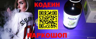mdpv Кингисепп