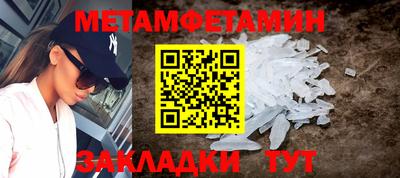 бутират Кимры