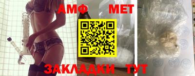 бутират Кимры