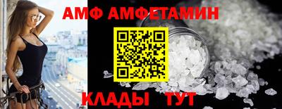 бутират Кимры