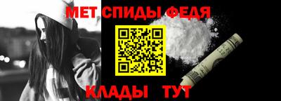 бутират Кимры
