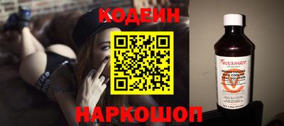 марки lsd Кинель