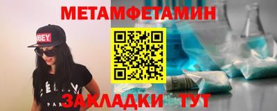 марки lsd Кинель