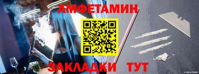 mdpv Кингисепп
