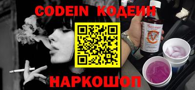 mdpv Кингисепп