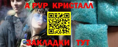 марки lsd Кинель