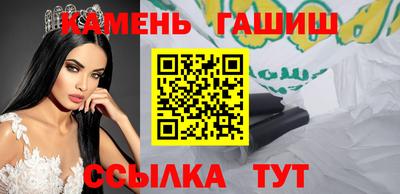 марки lsd Кинель