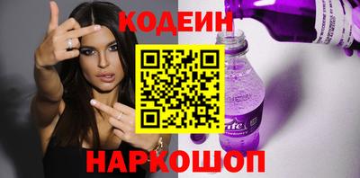 mdpv Кингисепп