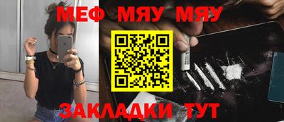 марки lsd Кинель