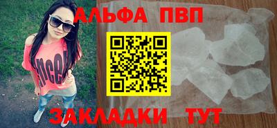 бутират Кимры