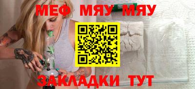 mdpv Кингисепп