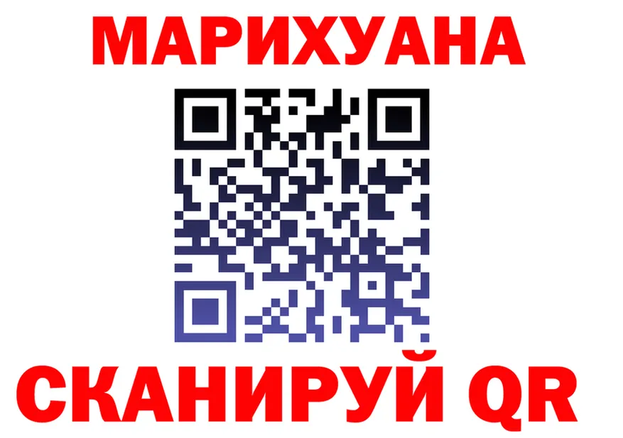 МЯУ-МЯУ VHQ зеркало площадка MEGA Кинешма