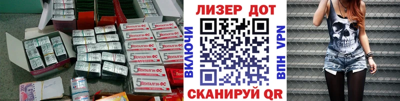 сайты даркнета какой сайт  Кинешма  LSD-25 экстази кислота 