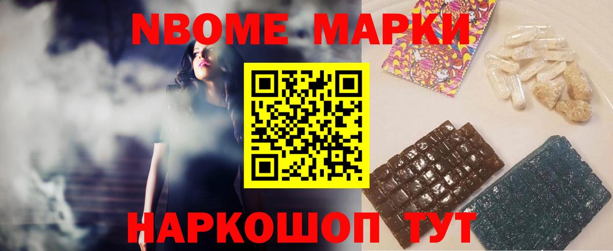 Лсд 25 экстази ecstasy  ЛСД экстази  Кинешма  Вход с VPN 