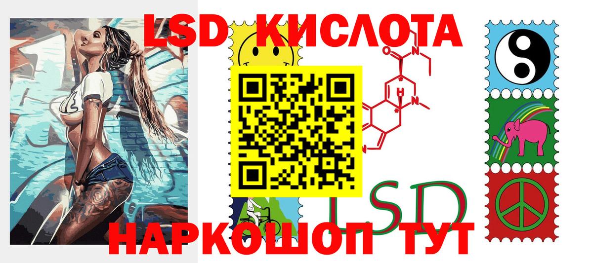 Марки N-bome 1,5мг  Вход с VPN  Марки N-bome 1,5мг  Марки N-bome  Кинешма 